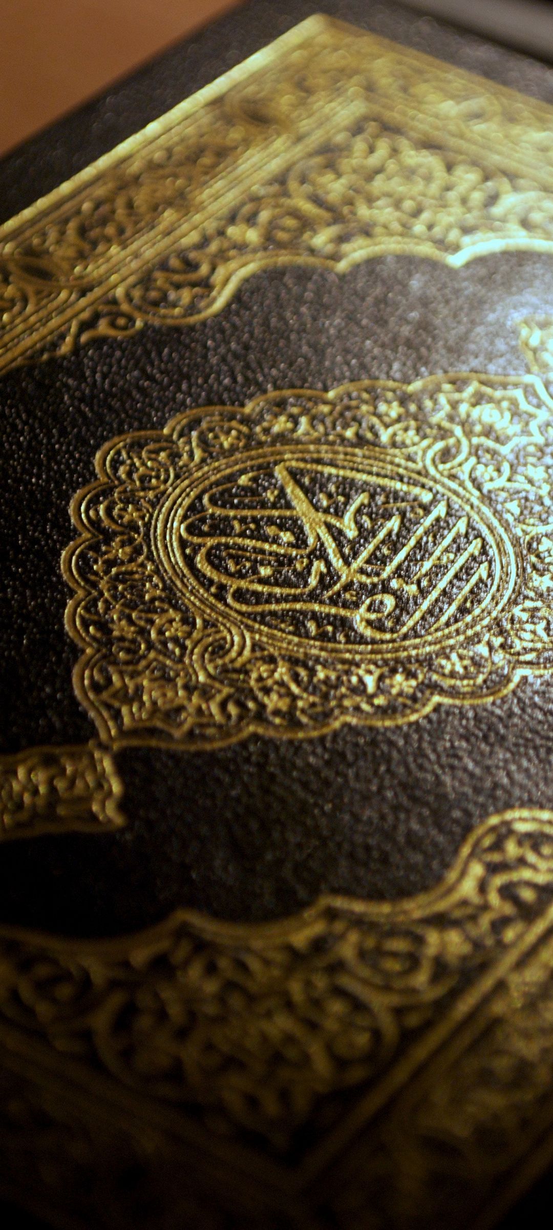 Arabic Islam Quran Holy Book - [1080x2400] | Islamic wallpaper iphone